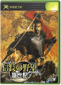 Nobunaga no Yabou: Ranseiki JP Xbox JP box art